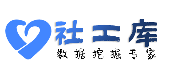 天眼查精准定位找人